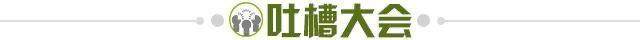 开云APP下载-【夜读】真是放下面子研究业务啊
