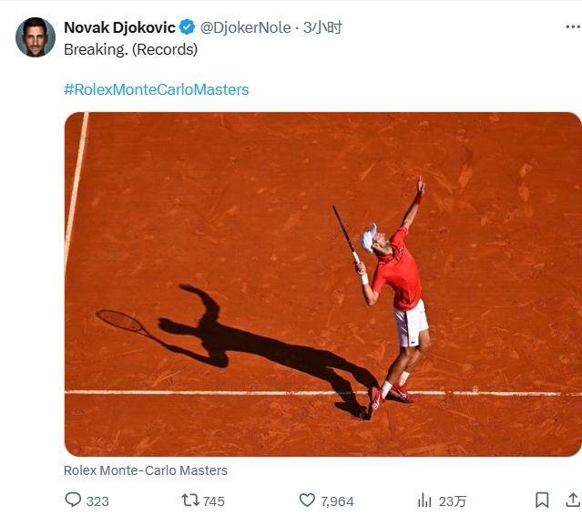 1712972253160045694.png 24.png